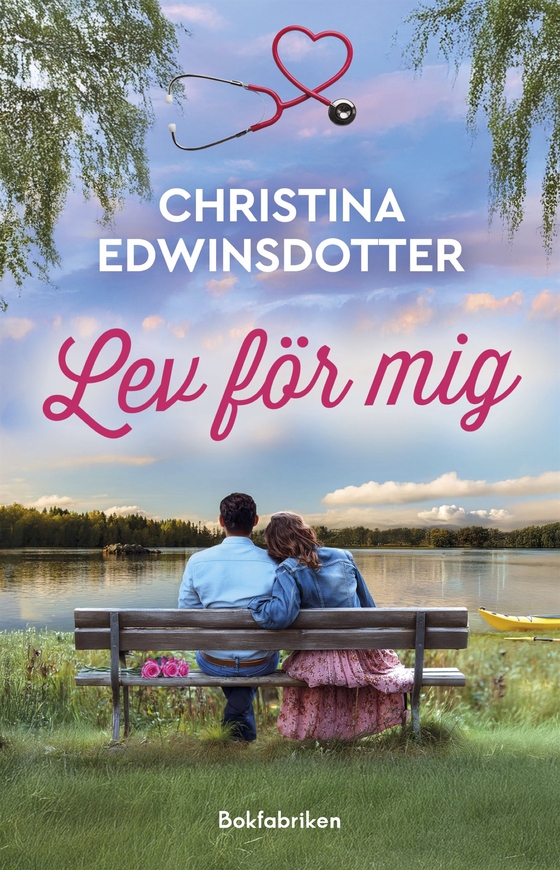 Lev för mig
