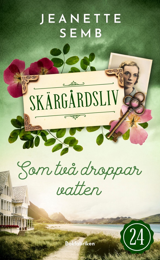 Som två droppar vatten