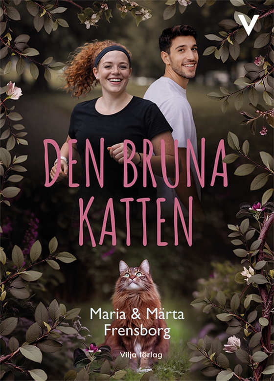 Den bruna katten