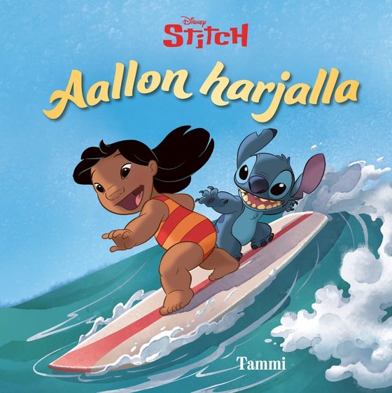 Disney. Stitch. Aallon harjalla