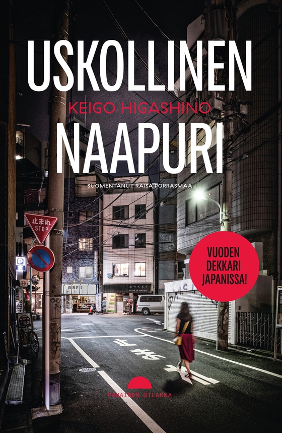 Uskollinen naapuri