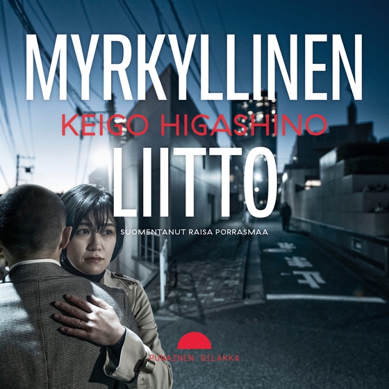 Myrkyllinen liitto