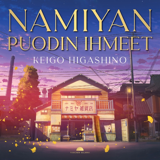 Namiyan puodin ihmeet