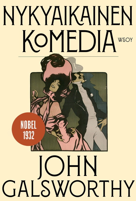 Nykyaikainen komedia