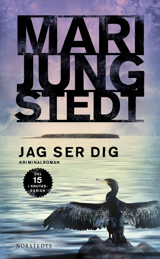 Jag ser dig