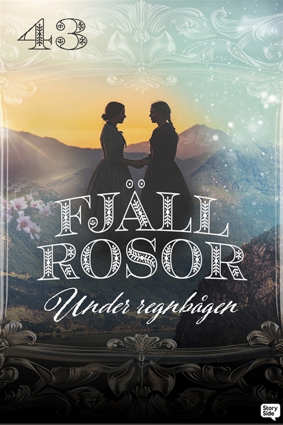 Under regnbågen