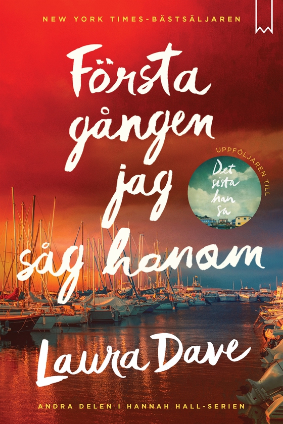 Första gången jag såg honom