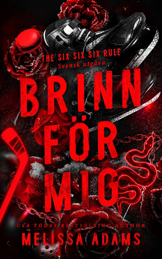 Brinn för mig