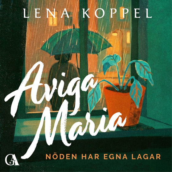 Nöden har egna lagar