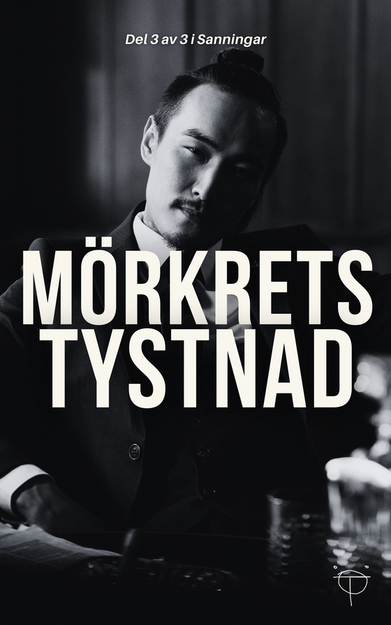 Mörkrets tystnad 