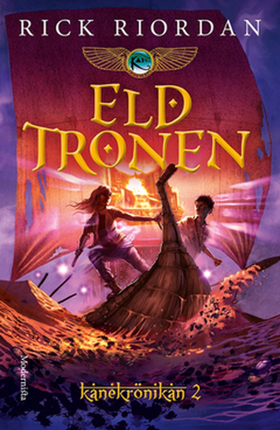 Eldtronen (Andra boken i Kanekrönikan)