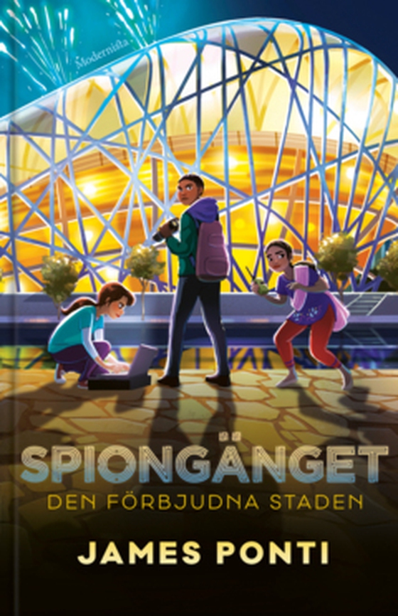 Spiongänget: Den förbjudna staden