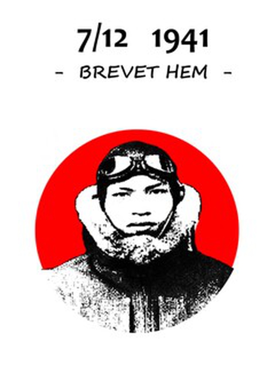7/12 1941 - Brevet hem -
